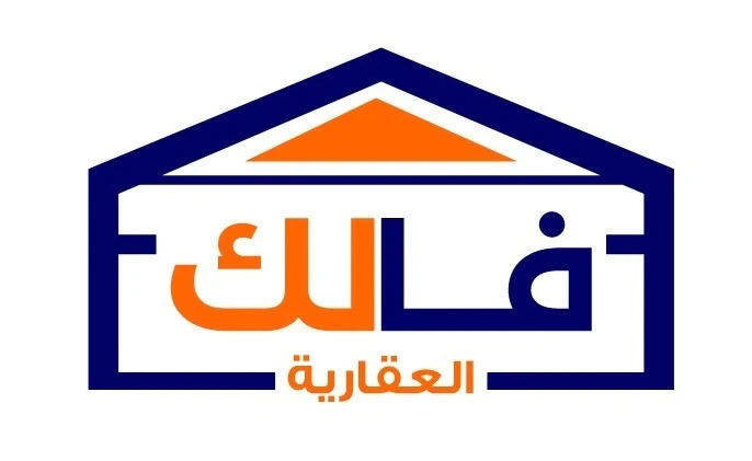فالك الإنجاز